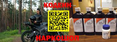 кокс Ирбит