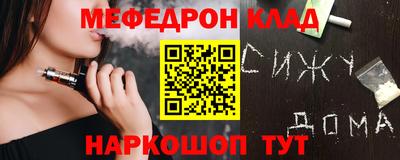 герыч Изобильный