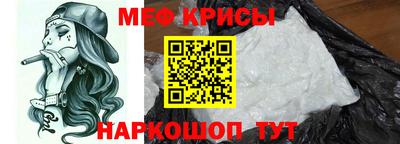 кокс Ирбит