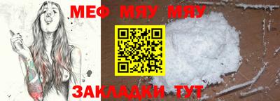 кокс Ирбит