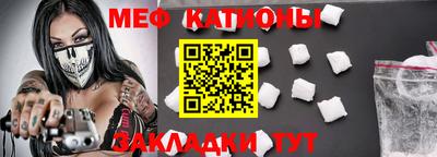 кокс Ирбит
