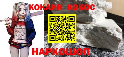 герыч Изобильный