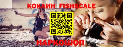 герыч Изобильный