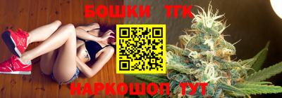 герыч Изобильный