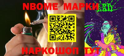 PSILOCYBIN Кандалакша