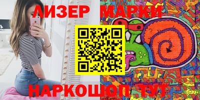 кокс Ирбит