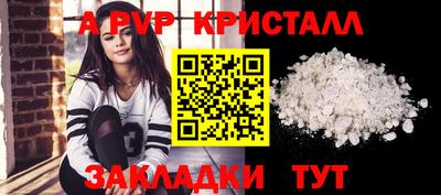 герыч Изобильный