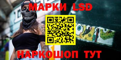 герыч Изобильный