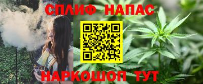 кокс Ирбит
