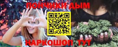 кокс Ирбит