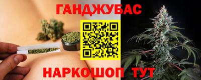 герыч Изобильный