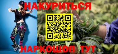 кокс Ирбит