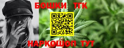 кокс Ирбит