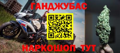 кокс Ирбит