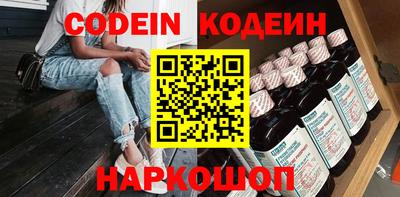 герыч Изобильный