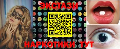 герыч Изобильный