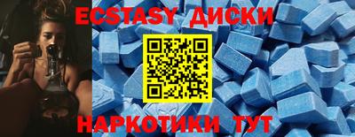 кокс Ирбит