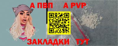 кокс Ирбит
