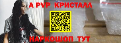 кокс Ирбит