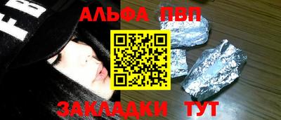 2c-b Канаш