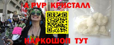 кокс Ирбит