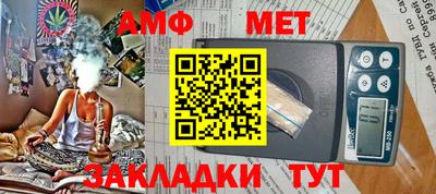 герыч Изобильный