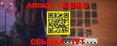 кокс Ирбит