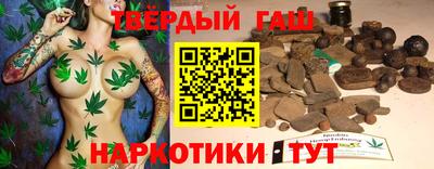 герыч Изобильный