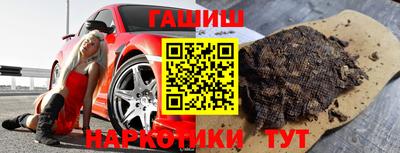 кокс Ирбит
