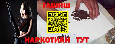 герыч Изобильный