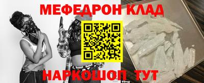 кокс Ирбит