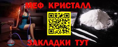 герыч Изобильный