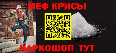 герыч Изобильный