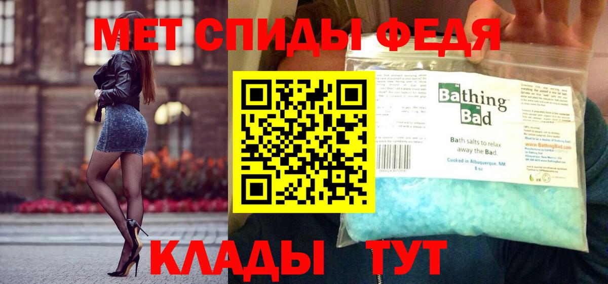 ГАШ  Лесозаводск  COCAIN  Меф кристаллы  Вход с VPN  МАРИХУАНА  Бошки Шишки 